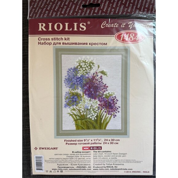 Allium Floral Counted Cross Stitch Kit, Riolis #1484, New - Picture 1 of 4